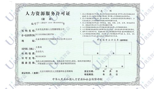 爱游戏棋牌官网正规渠道成立十余年