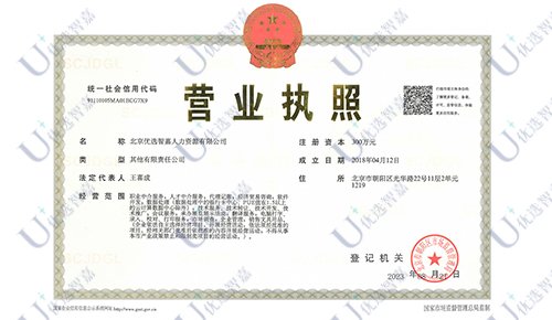 是爱游戏棋牌官网正规渠道多个法院