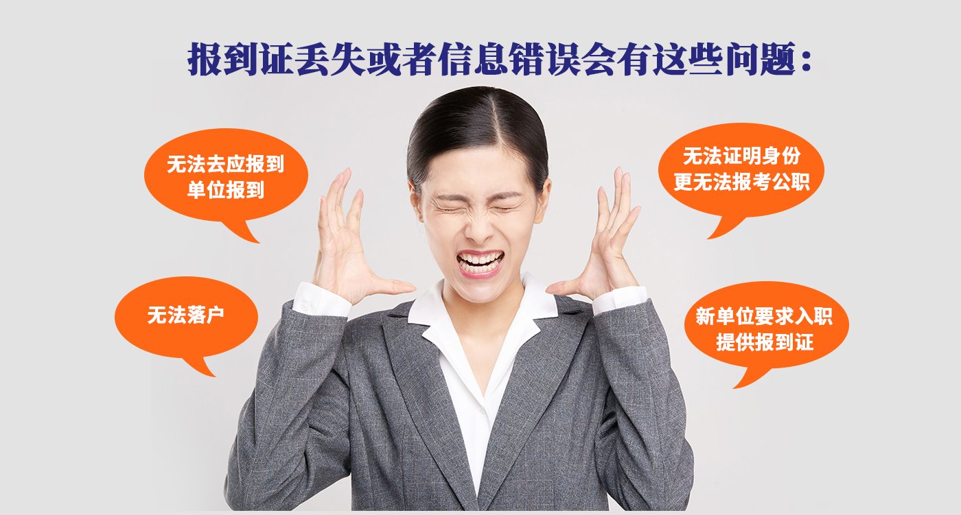 可按栏目扩展阅读相关条目