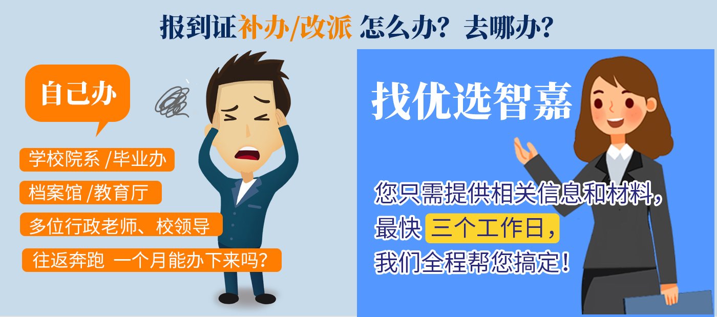 继续了解