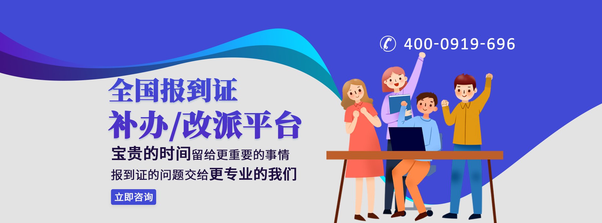 以下内容与「爱游戏体育手机版登录」同